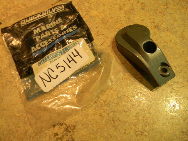 New Mercury Quicksilver Steering Arm Pivot Cap 80503M