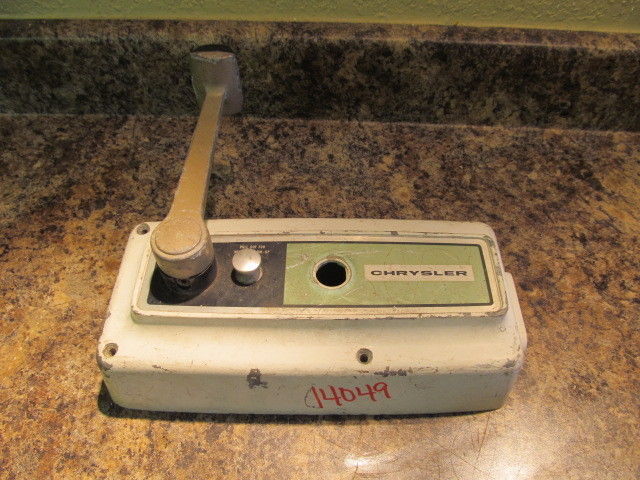 Chrysler Side Mount Control Box W/O Cables