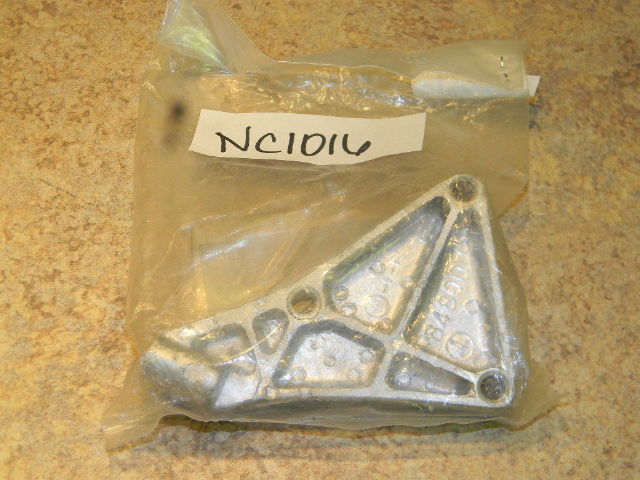 NOS Quicksilver Yamaha Mariner Starter Housing Bracket 80603M