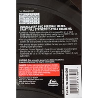 NEW! Quicksilver Mercury Lubricants Full Synthetic 2-Cycle Oil PWC 6 Quarts