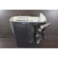 1975-94 Force Complete Cover W Swivel 75 85 + HP