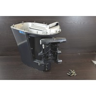 1975-94 Force Complete Cover W Swivel 75 85 + HP