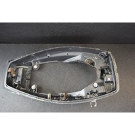 7854M 9349M Yamaha Mariner 1977-1990 Lower Bottom Cowling Pan 20 25 30 HP 2 Cyl