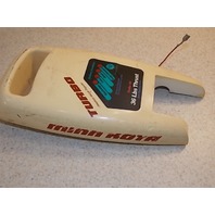 Minn Kota Turbo 65 36 lb. thrust weedless wedge propeller trolling motor cover