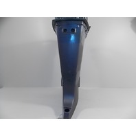 Yamaha Upper Casing 688-45111-03-EK 688-45111-04-EK 1984-1993 85 & 90 HP