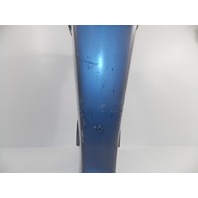 Yamaha Upper Casing 688-45111-03-EK 688-45111-04-EK 1984-1993 85 & 90 HP