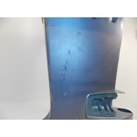 Yamaha Upper Casing 688-45111-03-EK 688-45111-04-EK 1984-1993 85 & 90 HP