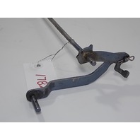 Yamaha Shift Handle Gear Assy 6H1-44120-11-00 6H1-44120-12-00 1986-1996 75 90HP