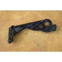 Mercury Spark Arm 1994-2004 20 25HP 831977