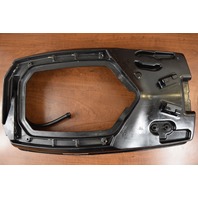 Mercury Bottom Pan/Cowling 812512A 8 1992-2006 50 55 60 HP