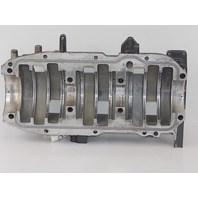 2003-2006 Yamaha Crankcase Cover  60V-15100-03-1S 200 225 250 HP