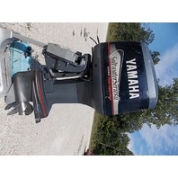 2001 Yamaha 250 HP Complete Running Outboard XL 25"
