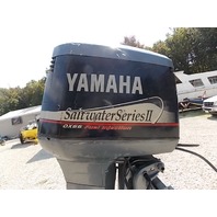 2001 Yamaha 250 HP Complete Running Outboard XL 25"