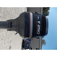 2001 Yamaha 250 HP Complete Running Outboard XL 25"