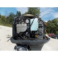 2001 Yamaha 250 HP Complete Running Outboard XL 25"