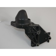 Yamaha Mariner Starter Bracket Stay 2 1984-1992 25 30 HP 689-15772-40-94