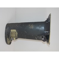 Yamaha Upper Casing Short 1984-1987 25 30 HP 689-45111-01-EK 689-41131-00-9M