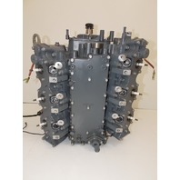 Yamaha Complete Powerhead 2000-2006 VZ / Z / LZ 150 HP