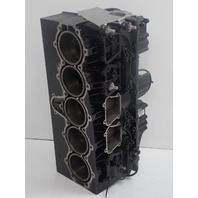 1989-1994 Force Rebuildable Power Head 818155A13 818155A8 150 HP