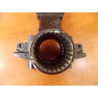Mercury Steering Arm 1995-2006 30 40 45 50 60HP 825222F3