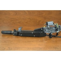 Yamaha Complete Tiller Handle 4-Stroke 63D-W0084-00-4D (?) 1995-01 40 50 HP