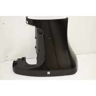 NEW Quicksilver Mercury Starboard Bottom Cowl 858743A04 2006 75 80 90 100 115