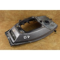 814525M Yamaha Mariner 1986 1990 1992 Electric Bottom Cowling 40 HP