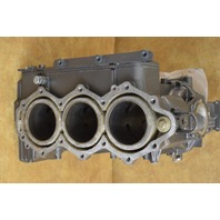 Nissan Tohatsu Power Head Case 363-01100-1 2002 & Prior  40 50 HP