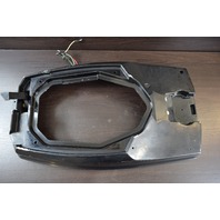 1989-1997 Mercury Bottom Pan Cowl 9772A1 30 JET 40 HP 4 Cylinder