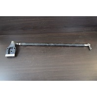 Auxiliary Steering Motor Bar For Main Motor to Kicker Approximately 27"