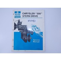 Chrysler Service Manual 1970's 300 Stern Drive 817707693