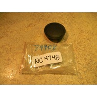 New Mercury Lower Mount Cover