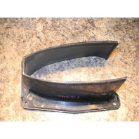 Mercury Mariner 1988 - 1994 1995 1996 1997 1998 Trim Cover 15 20 25 HP 2 Cyl
