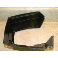 Mercury trim cover 9.8 HP