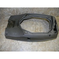 9772A2 Mercury 1989-1997 Lower Bottom Cowl Cowling Cover Pan 30 JET 40 HP 4 Cyl