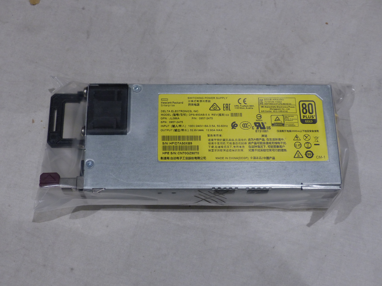 ARUBA X372 54VDC 680W PS POWER SUPPLY JL086A MDG Sales, LLC