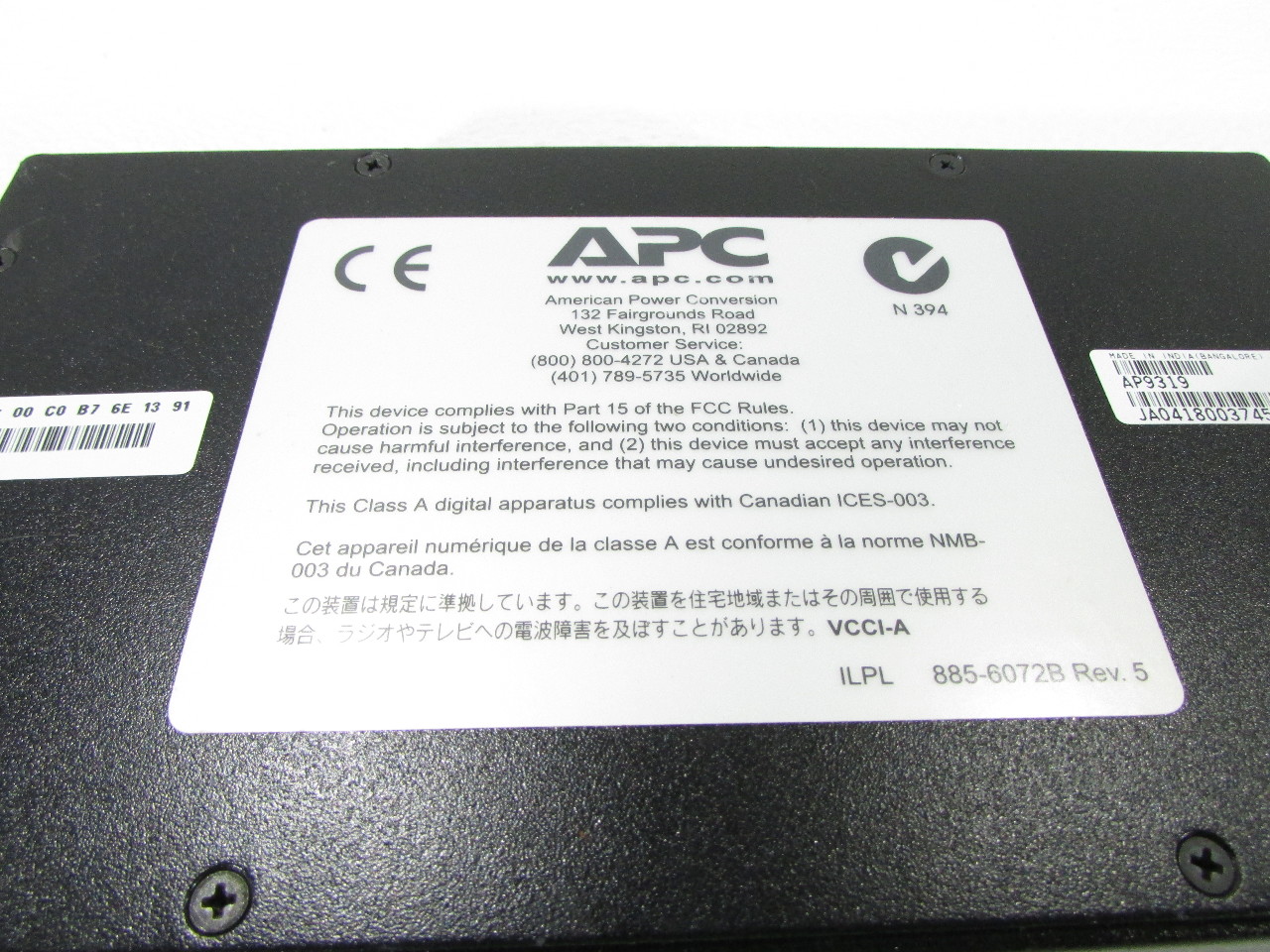 APC AP9319 ENVIRONMENTAL MONITORING UNIT Premier Equipment Solutions