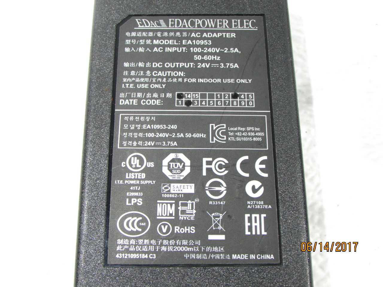 EDACPOWER EA10953 24V POWER SUPPLY for DURALABEL PRO and PRO 300
