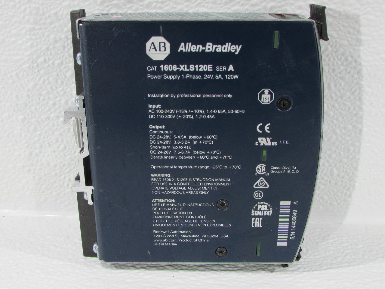 ALLEN BRADLEY 1606XLS120E POWER SUPPLY Premier Equipment Solutions, Inc.