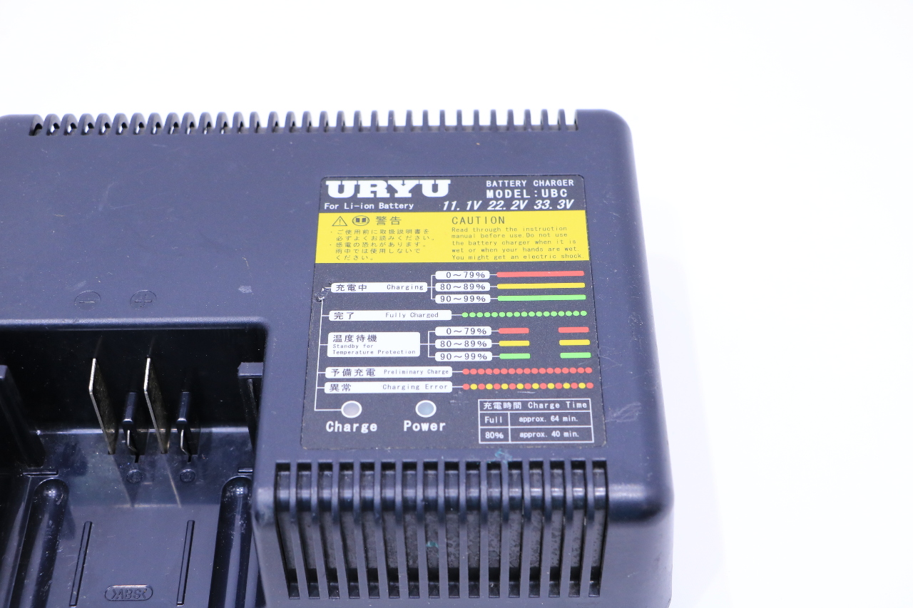 URYU UBC BATTERY CHARGER 11.V 22.2V 33.3V Premier Equipment Solutions