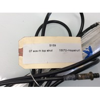 2007-2016 Volkswagen EOS Convertible Top Lift Cylinder 1Q0871603A OEM