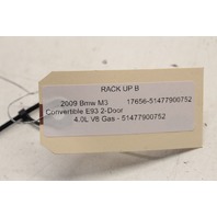 2008-2013 BMW M3 Door Sill Plate Molding Right OEM