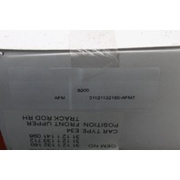 BMW 525i 530i 535i 540i M5 E34 Front Upper Control Arm Right - 31121132160 OEM