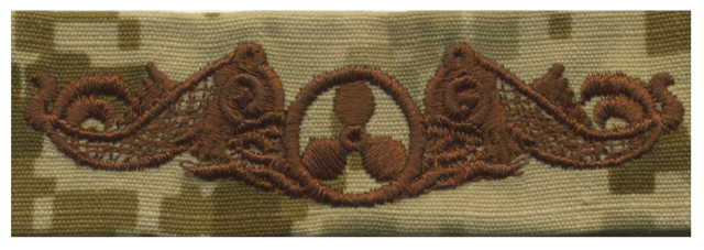 Vanguard NAVY EMBROIDERED BADGE: SUBMARINE ENGINEERING - DESERT DIGITAL