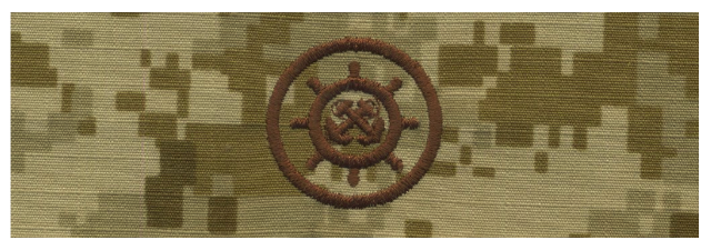 Vanguard NAVY EMBROIDERED BADGE: CRAFTMASTER - DESERT DIGITAL