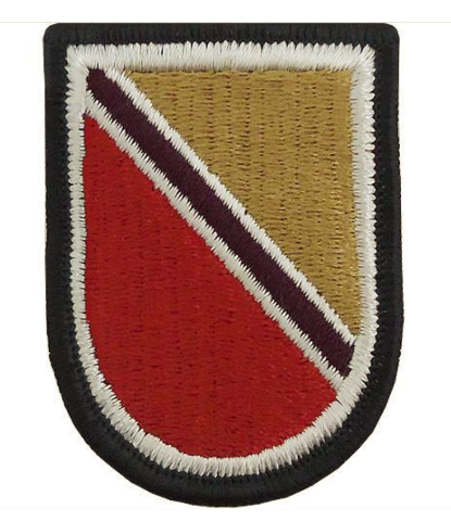 Vanguard ARMY FLASH PATCH: 725TH SUPPORT BATTALION