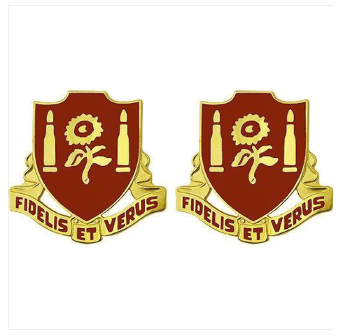 Vanguard ARMY CREST: 29TH FIELD ARTILLERY - FIDELIS ET VERUS