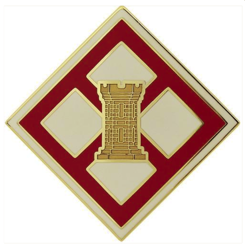 Vanguard ARMY COMBAT SERVICE IDENTIFICATION BADGE (CSIB): 926TH ENGINEER BRIGADE