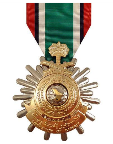 Vanguard FULL SIZE MEDAL KUWAIT LIBERATION SAUDI - 24K GOLD PLATED