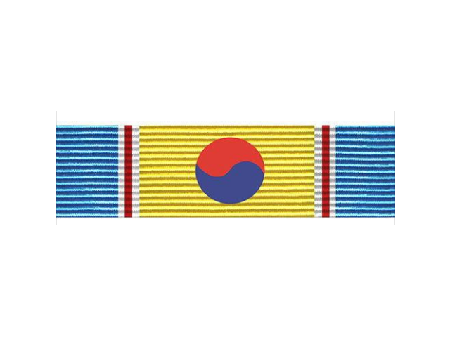 Vanguard Republic Of Korea War Service Ribbon Unit With Device